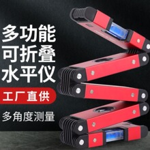 �S��ֱ�N�ۯBˮƽ�߸߾�׼ˮƽ�߽��B�b�ޜy��ľ������ˮƽ�x