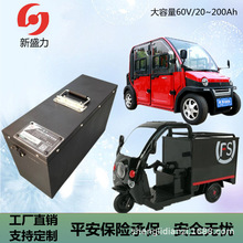 厂家60V 20AH电动车锂电池 大容量 电摩电瓶快递外卖电池批发