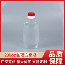 2L����PETƿ/����ˮƿ����ˮͰ͸�����Ͽ�ƿ��ˮƿ�w/��ͨ�w����