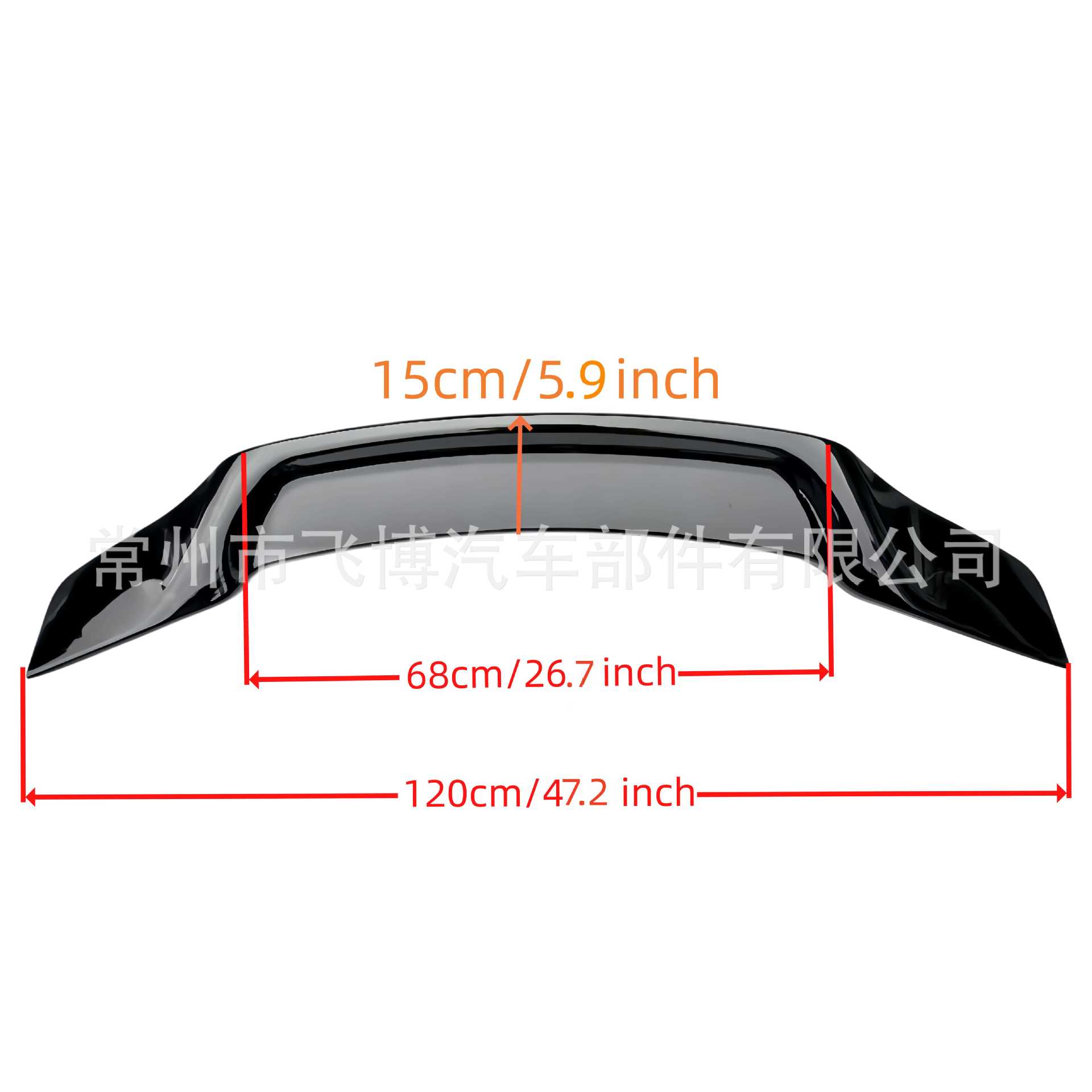 Suitable for 12-18 Models of Hyundai Elantra, Special Rear Wing Modification, Sporty No-Drill Spoiler, Fixed Wind Wing