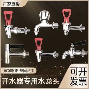 늟��_ˮ��ˮ���^3��4������ˮ���ˮͰ�_ˮ�C�������朹��S���l