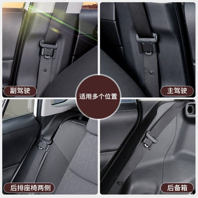Belt Holder, Other Automotive Interior Supplies