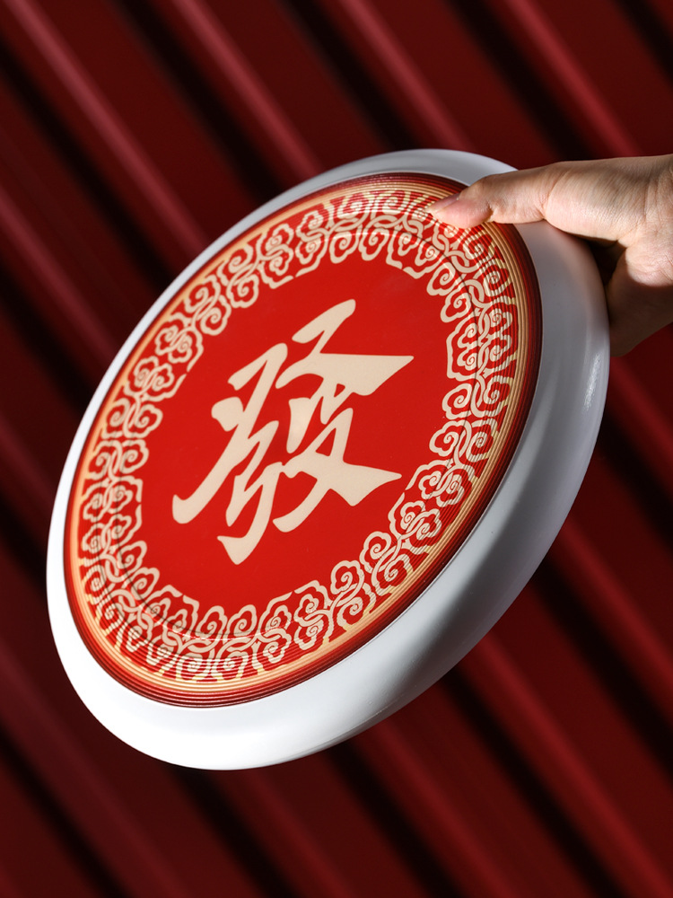 Aisenwer extremo Frisbee 175g festivo personaje auspicioso deportivo al aire libre fitness profesional para adultos Frisbee