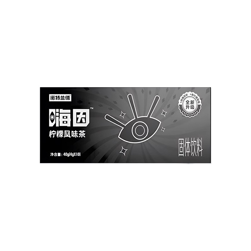 Hiyin 10 pieces 1 box