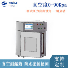 �������{й©�z�y�x �������ܷ�z�y�O�� ���ؓ���y©�x Ó����