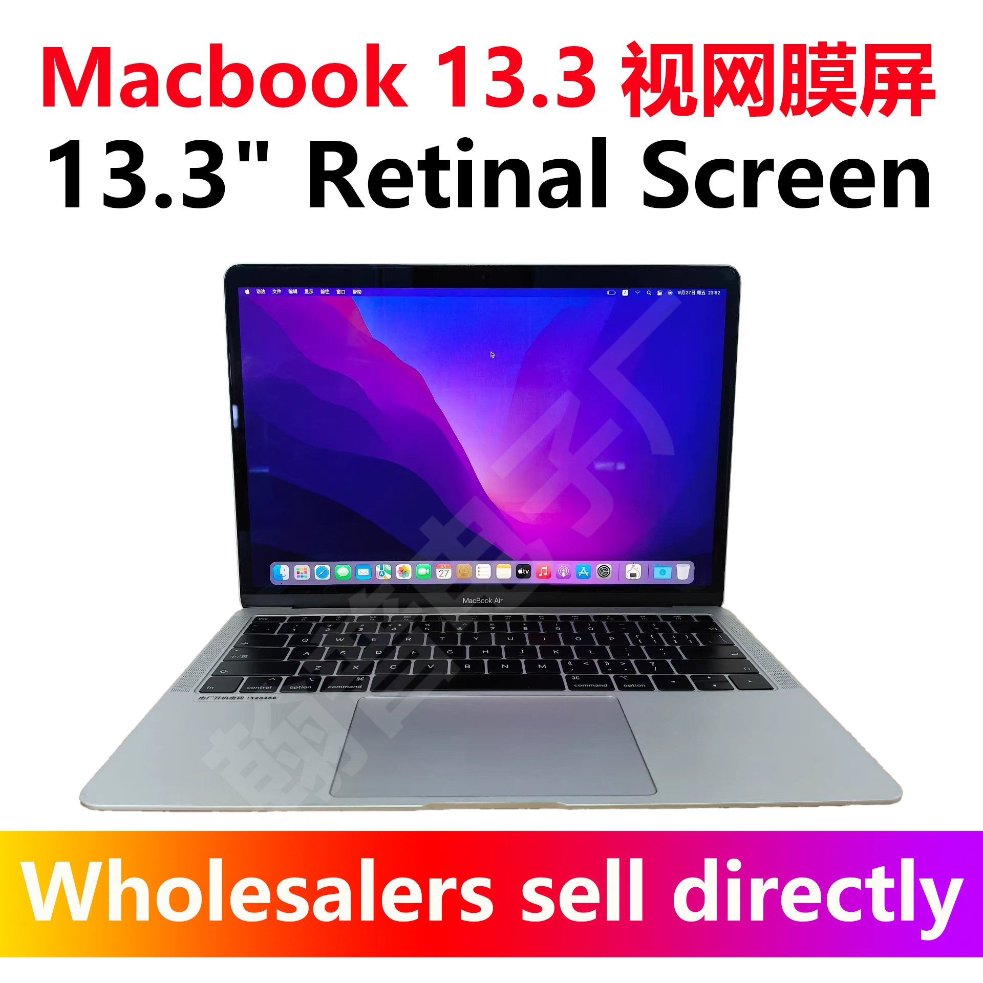 13.3MacBookRetinalScreen笔记本电脑深圳数码游戏办公商务laptop