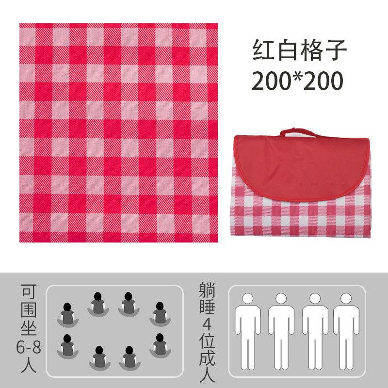 빨간색과 흰색 그리드 200*200 접합