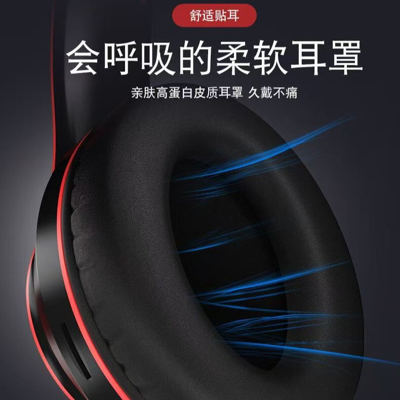 跨境爆款发光蓝牙耳机头戴式重低音手机无线运动游戏礼品耳麦厂家|undefined