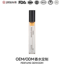 �N�Ƽӹ���ˮС��Ůʿ�������ҹ�Д[��ȫ�׳־�������f10ml����