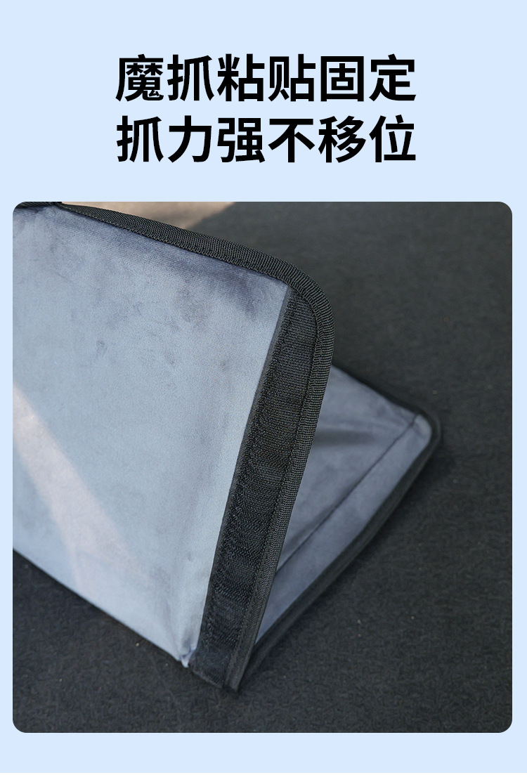 Blue Checkered Rabbit Suitable for Byd Dolphin Bed Car Extension Board Car Rear Seat Sleeping Pad Car Mattress Trunk