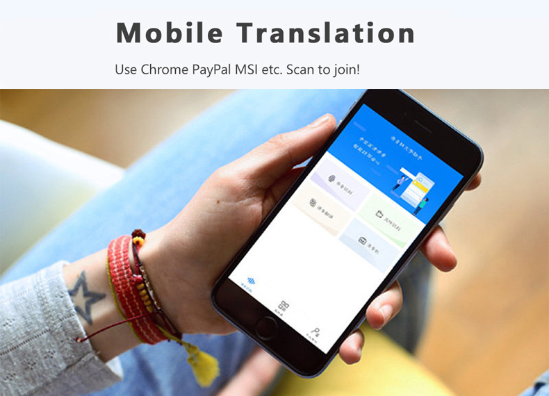 点读笔 词典笔 翻译笔 扫读笔