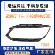 �m��춴����_�ش����16 17 18�����_�ظ����������֟�����