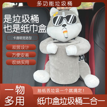 ܇�d����Ͱ��܇���Ä���ɐے�ʽ܇������Ͱ�ռ{������܇����Ʒ