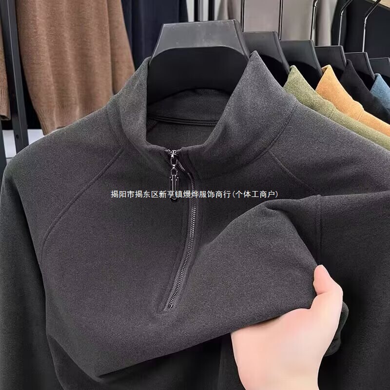 Men's Long-Sleeve T-Shirt with Thermal Fleece, Autumn Fleece Sweatshirt with Half-Zip, Fashionable Solid Color, Affordable Top, Base Layer, Autumn Clothing