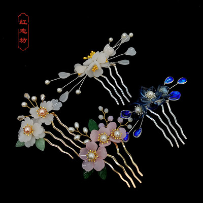 Upgraded version series Antiquity Combs fresh Sin Mei Flower Hair plug Versatile Hanfu Headdress Original design Hairpin