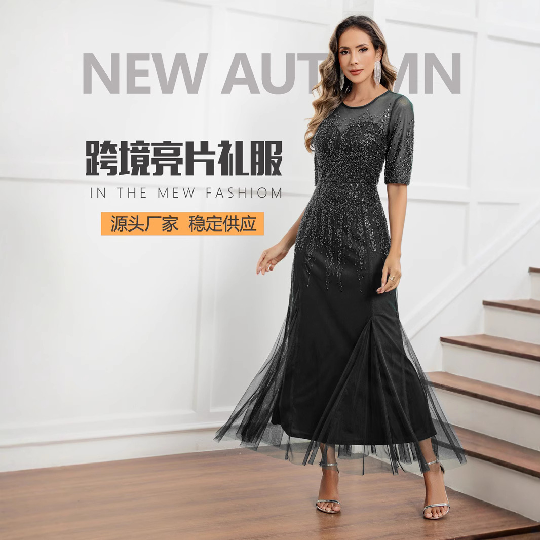 European and American Amazon Aliexpress Cross-Border New Sexy Fishtail Long Skirt Sequined Stage Banquet Evening Dress