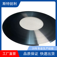 uӲ|ϽAƬz̨AĤІεu䓷е