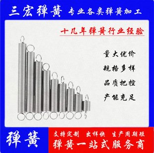 ���S���Ʋ��P�����̼����쏗���������h����