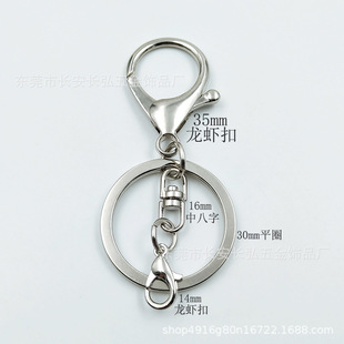 �S�����l �\�Ͻ����z��߹������r�� ���r�����а��������ż���