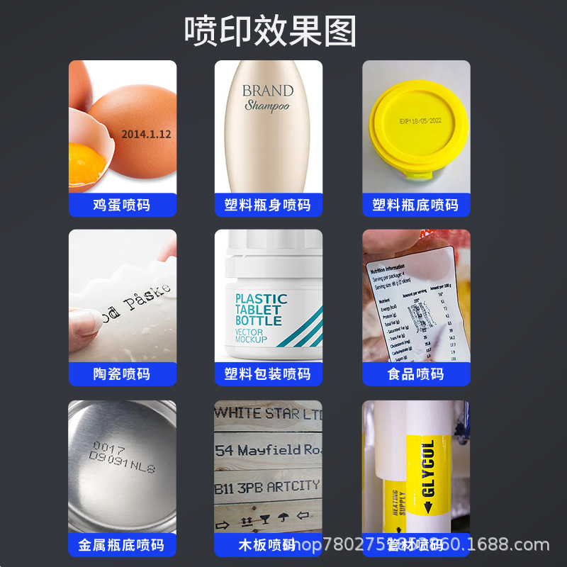 Impresora de inyección de tinta comercial, fecha de producción de codificación de mano, etiqueta de código QR manual, máquina de codificación láser, pistola de impresión pequeña