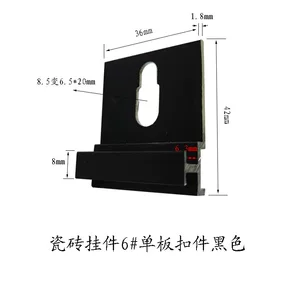 外墙瓷砖挂件黑色扣件外墙压边砖扣件外墙砖挂件罗马柱安装配件