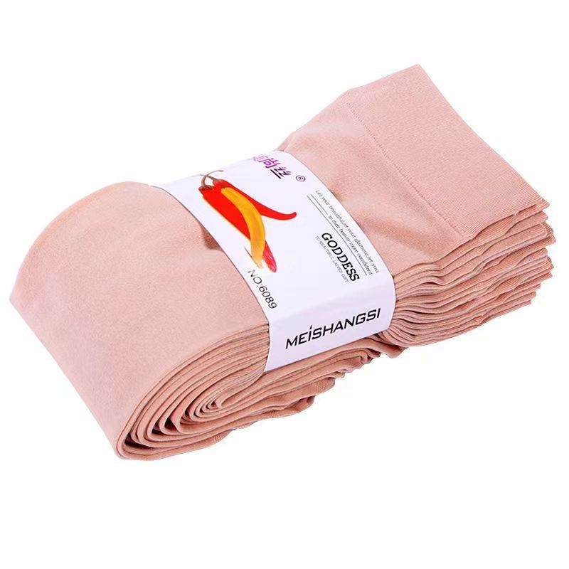 微信图片_20221003145703