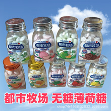 ��������������ˬ�ھS��Ƭ��÷ζ8ƿ÷��Ԓ÷���¿ښ�����ʳ