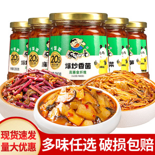 ���]߹ⱬ����ᘹ�280g���Ұާ�����Ͱ���_ζե���̲����