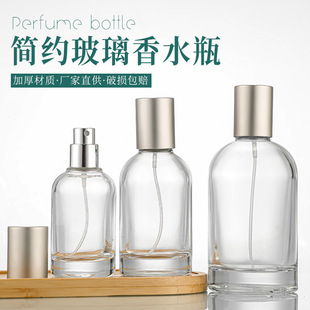 �F؛��ˮ����ƿ�������ˮƿ30ml��y���bƿ���yƷ���͇��F��ƿ