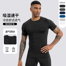 运动紧身裤;运动T恤;健身服
