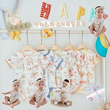 婴儿三角包屁衣夏季薄款男女宝宝纯棉无骨短袖哈衣爬服新生儿衣服