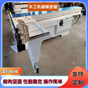 45��90��늄������R�Ͼ���� �๦���_���а�C ���b��Ĳð��