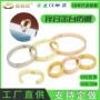 圆形跨境定制金属台历圈