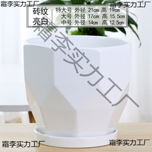 ��ƿ�մɷN�������ֵ��ƿ�߼��л�Ƥ�m���X����軨��ح�߿�