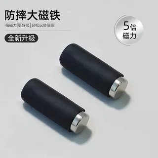 猫眼甲油胶美甲专用磁铁超强大号升级版加厚防摔吸铁石美甲工具