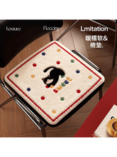 羊绒坐垫椅子垫冬加厚防屁股痛办公室久坐餐椅垫家用防滑学生屁垫