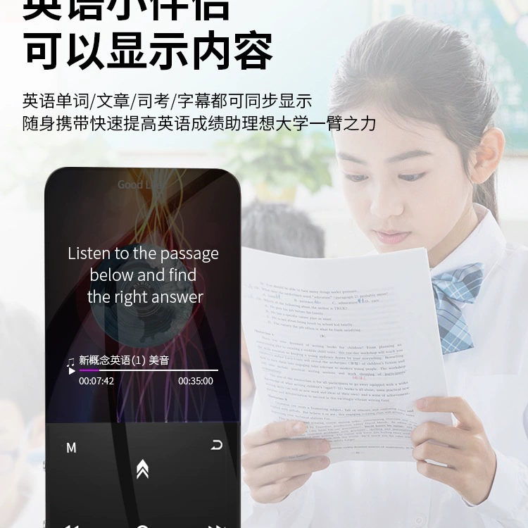Handheld music electronic player for students, bluetooth, MP4, MP3, P3