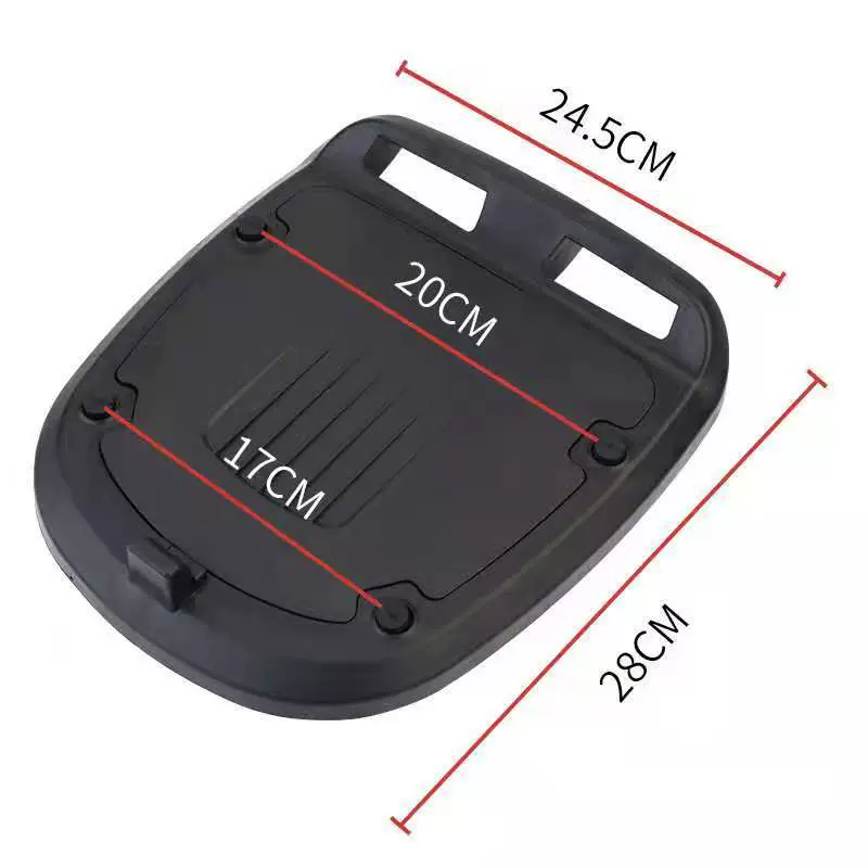 多尾箱通用PP底板摩托车配件底板万能底板电动车配件摩托车底板