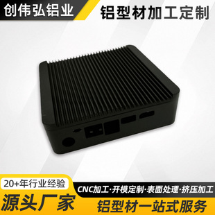 ���ؙC���X�Ͻ��⚤ꖘO�����X�Ͻ��Ͳ�һ�w�C�Դ�⚤CNC�ӹ�