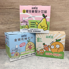 ��ϣ�����y������֭���}���r��֭���y������֭���100ml*6��