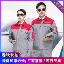 �|�L�ծa���������＾�L�乤�b4S��S�ގ�����S����ϴ܇�������b