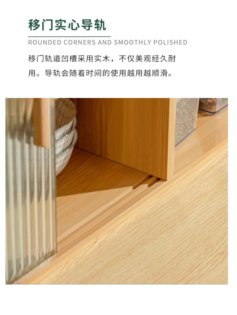 详情_14.jpg
