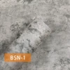 Цементно-серый BSN-1