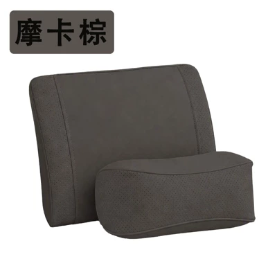Pillow Lumbar Support — Headrest - mocha-brown-combination-pack