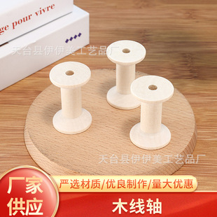 ���R�d���S����ľ���S ľ��Ȧ��Ȼɫ48mmx31mm ��ľ���Sľ�S