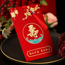 �¿�S�����lף������Ո�������^��Ո����ʽ�����R����Ո���Ї��L