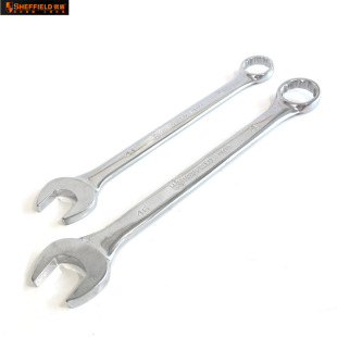 Steel Shield Tools Sheffield Metric Dual-Purpose Large Wrench S017134 34mm