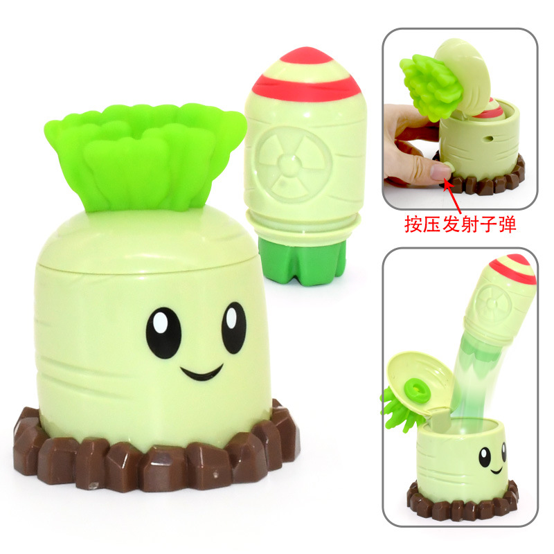 Figuras infantiles Plants vs Zombies