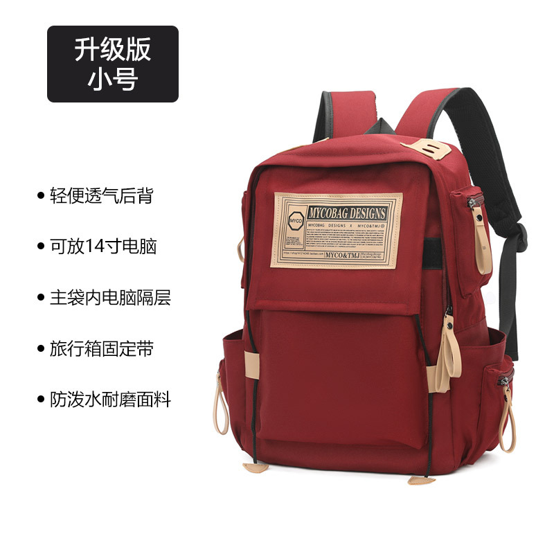 [업그레이드 모델] 버건디 S사이즈