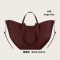 Black cherry color-large [send in seconds]